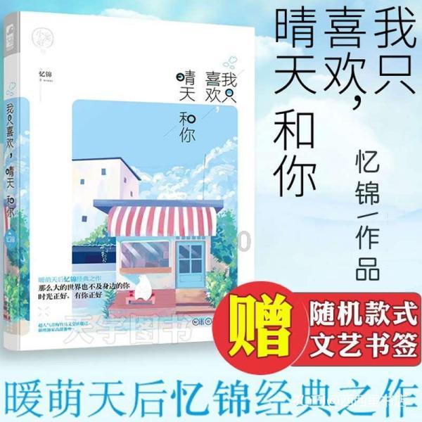 特斯拉Cybertruck现身杭州,中国消费者何时能买到?