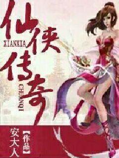 【创意手工】竹子挂件