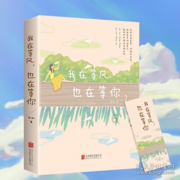秦陵陪葬1号墓为何重要?墓主不排除是吕不韦、王翦、王贲其中一个