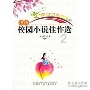 小猫钓鱼开船版最新版下载
