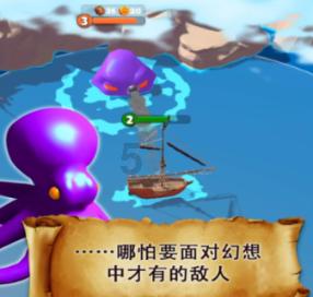 甜美奥莉吃甜点