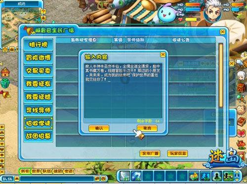 微软windows1022h2更新：改善锁屏界面体验