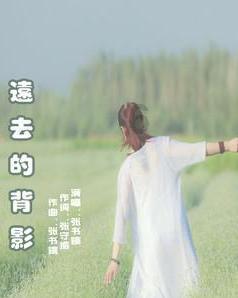 乡村纪行|平菇铺就幸福路