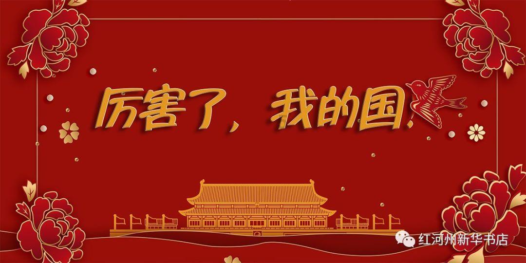 美国拜登政府豁免助学贷款人千亿美元的债务