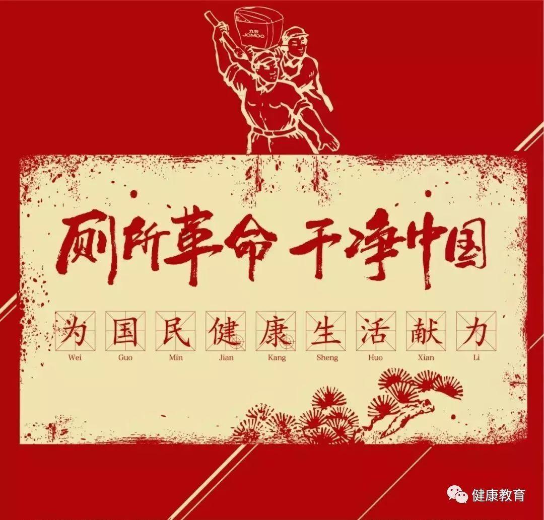 猪猪去冒险