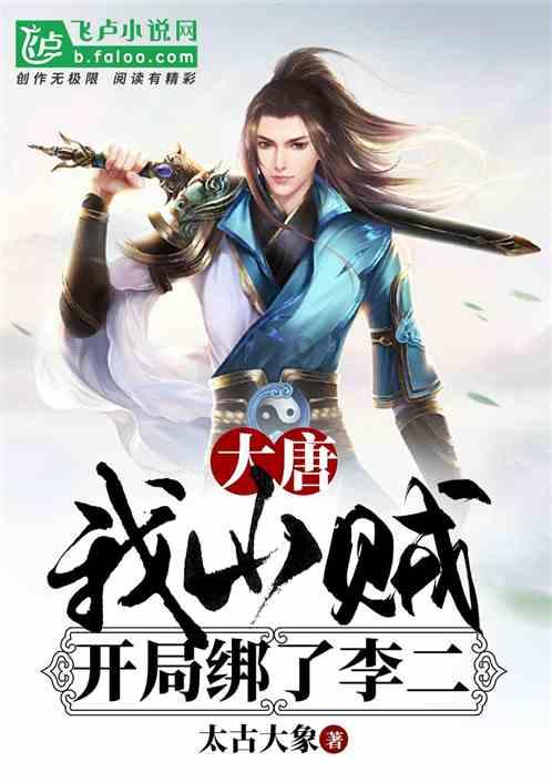 我县召开2024年春节文化和旅游行业安全生产和假日市场工作会议