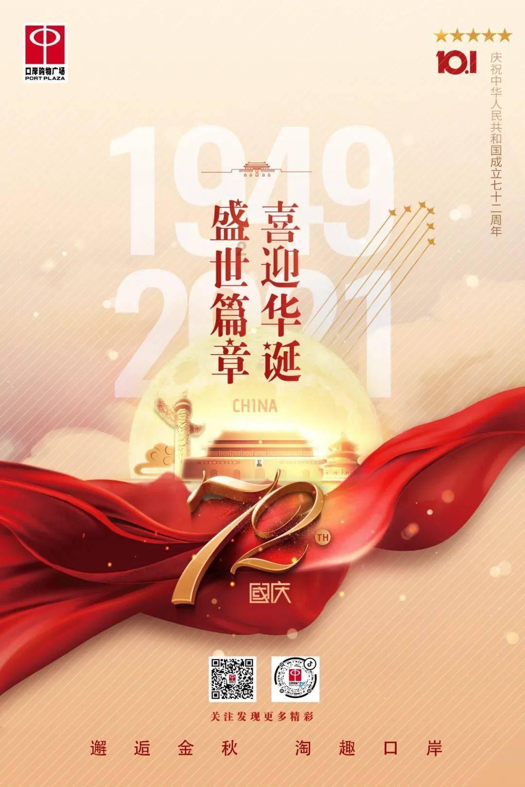 亚洲杯足球-小组赛E组:韩国队对阵马来西亚队