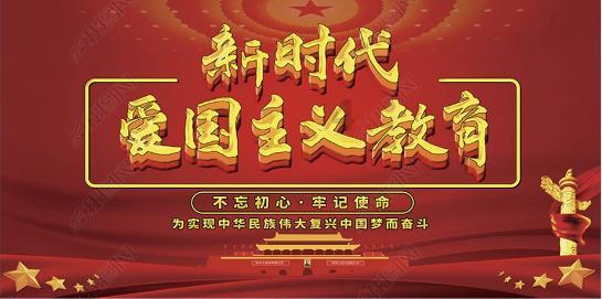 豪华别墅找不同