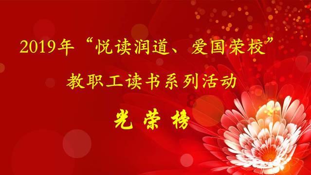 IOS党怎么弄启动器插件游戏画面