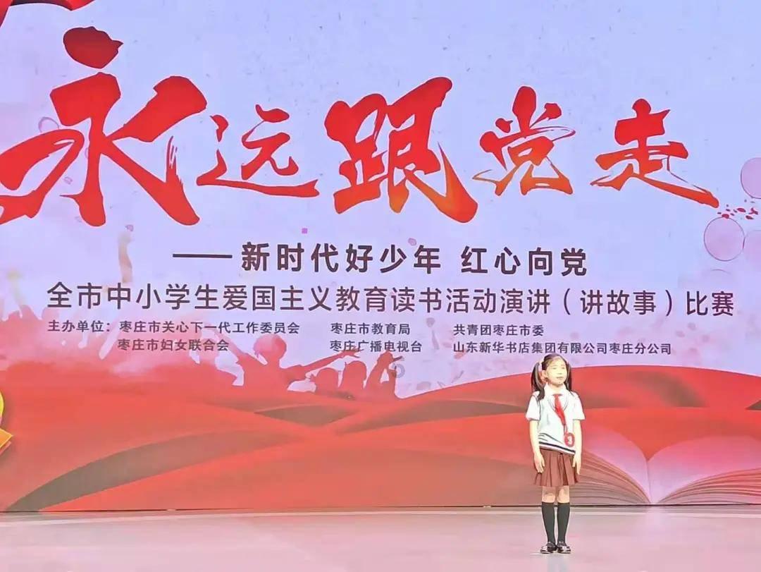 浪漫的雨季