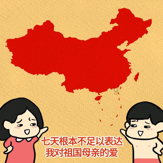 乒乓球的挑战大赛