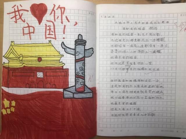 办实事｜网民反映小区顶楼私搭乱建有安全隐患 河南鲁山：已派执法人员拆除