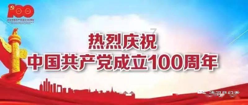 男子隐瞒罪行结婚,不到半年又被抓!妻子起诉离婚遭驳回:缺少感情破裂证据