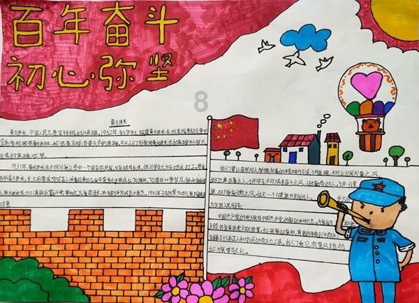解答无厘头问题,尽在遇到素质差的网友怎么办?