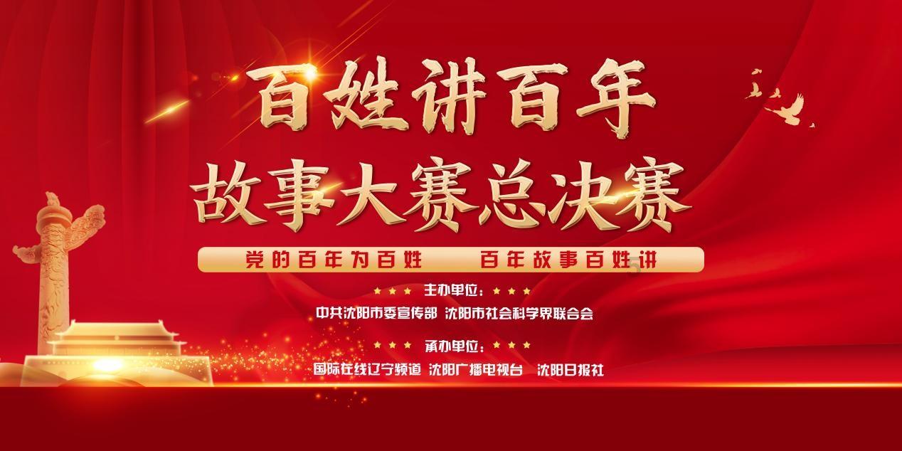 三亚、琼海信息二则,详情请看→
