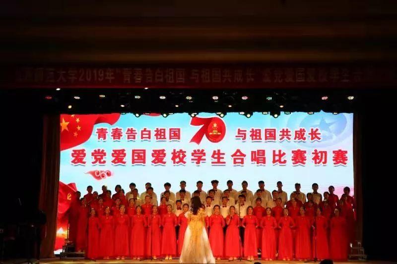 灯带安装时掉下来会不会摔坏游戏画面