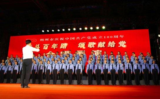 小艾比当海军