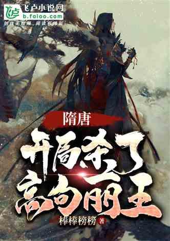 相亲的时候该不该把前男友的事情告诉对方游戏画面
