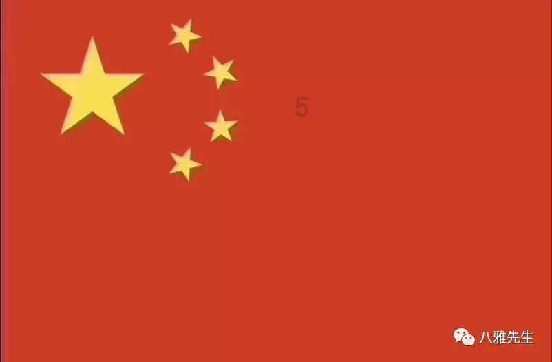 两男子蚂蚁搬家式偷废铁卖钱