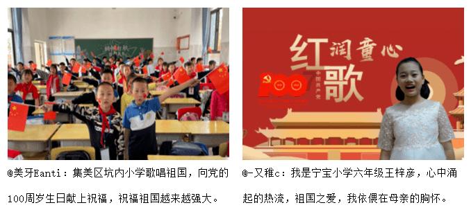 美食何以解忧？ 双汇系列新春贺岁片揭晓谜底