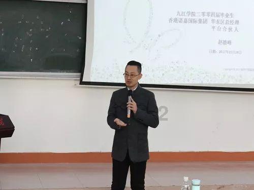 寻找丢失的婴儿