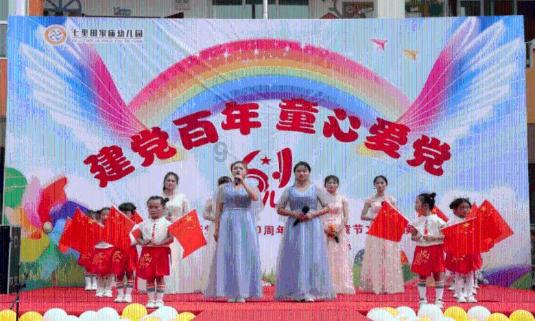 救援应届毕业生
