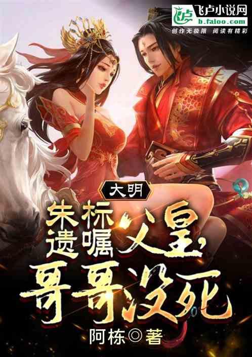 泰坦陨落2