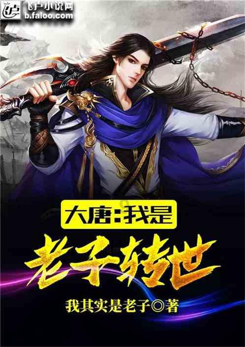《剑灵》怀旧服官网一览