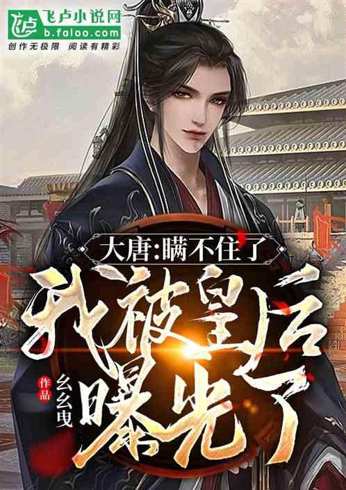 脑洞小老弟无实名认证