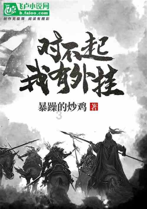 外贸“新三样” 西宁有两样