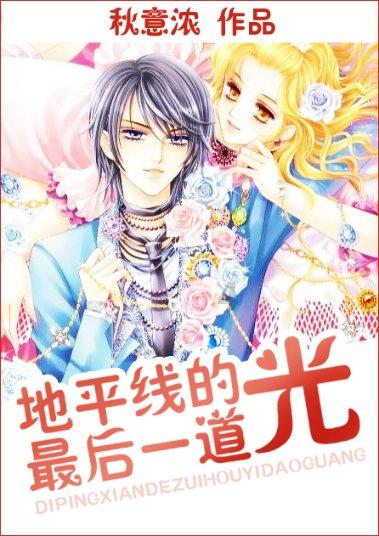 泡脚加点“底料”
