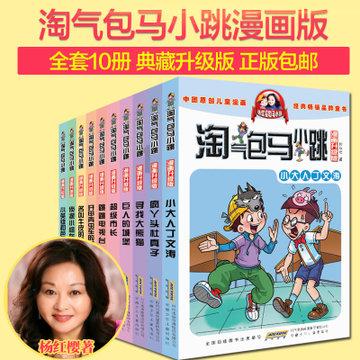 旋转螺旋塔