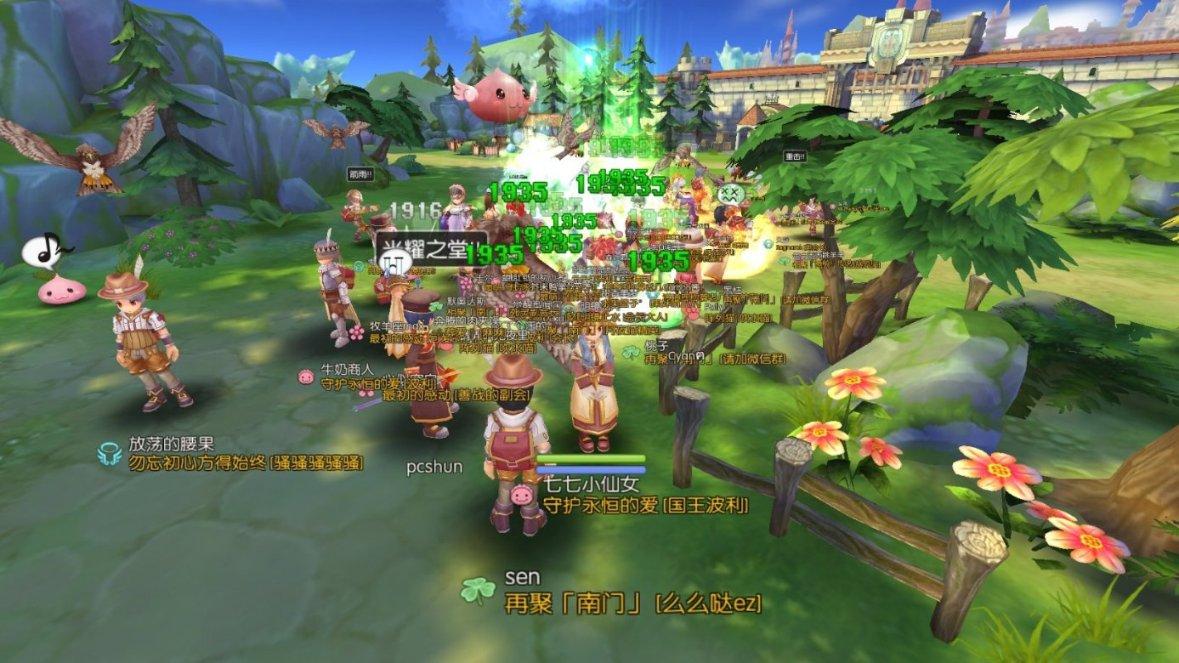 大寒 ｜ 冬迎风月阵阵寒 润心相伴温如春 能源与您共赴温暖